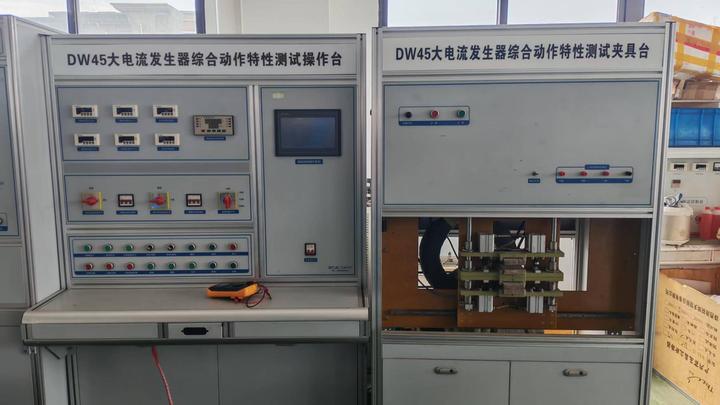 Zhejiang Mingtuo Electrical Technology Co., Ltd.