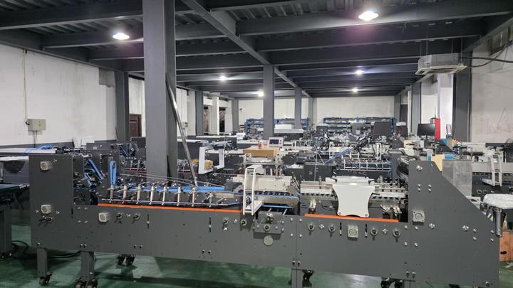 Shanghai Printyoung International Industry Co., Ltd.