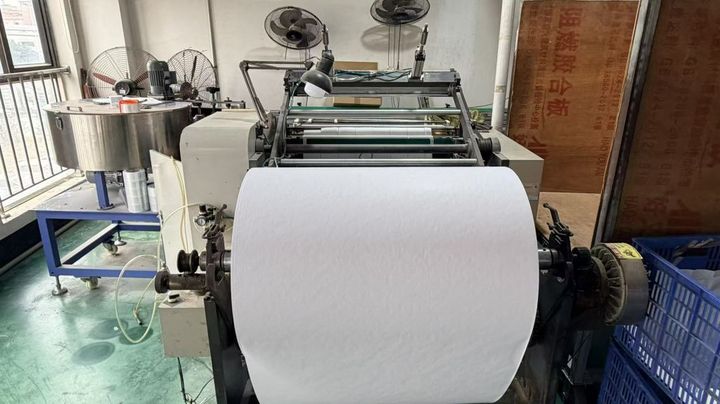 Shenzhen United Foison Technology Co., Ltd.