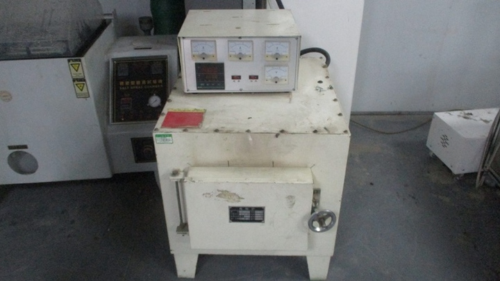 Zhongshan Nateen Intelligence Appliances Co., Ltd.