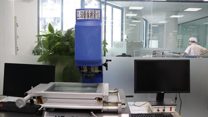 Dongguan Good Impression Industrial Co., Ltd.