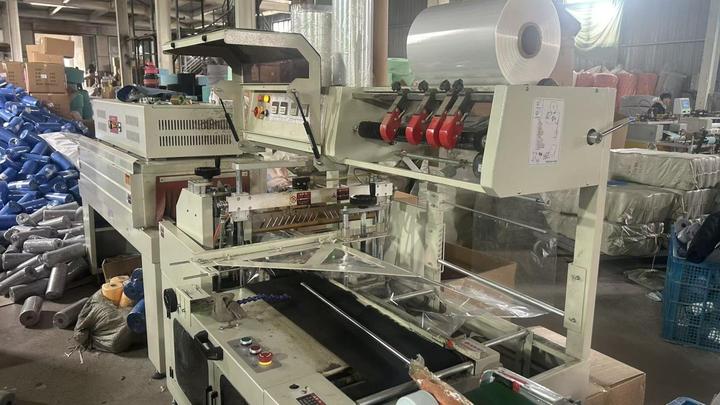 Linyi Victor International Trade Co., Ltd.