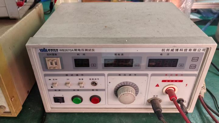 Yuyao Shenma Teaching Instrument Whole Set Co., Ltd.