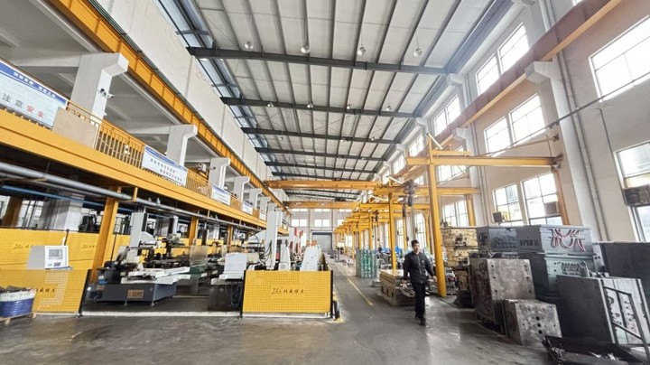 Taizhou City Huangyan Beiwei Mould Industry Co., Ltd.