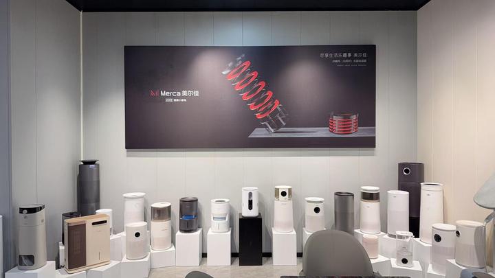 Foshan Shunde Juke Electrical Appliance Co., Ltd.