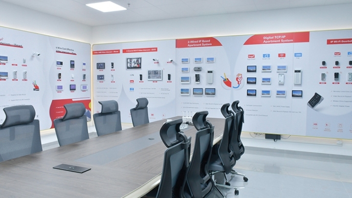 Zhuhai Morning Technology Co., Ltd.