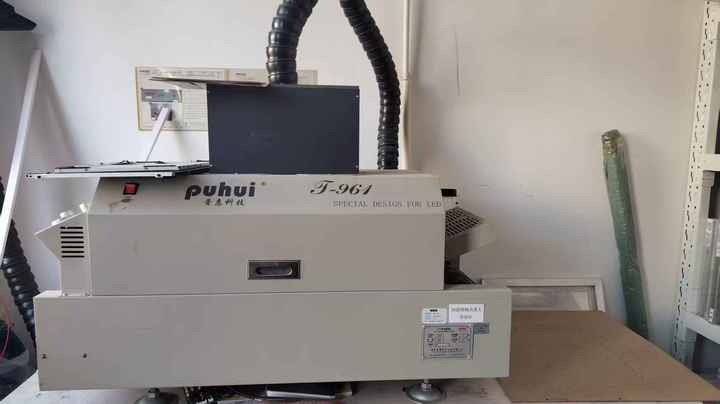 Shanghai Panelmate Electronics Co., Ltd.