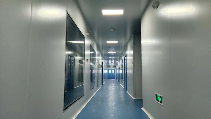 Anhui Vital Green Health Technology Co., Ltd