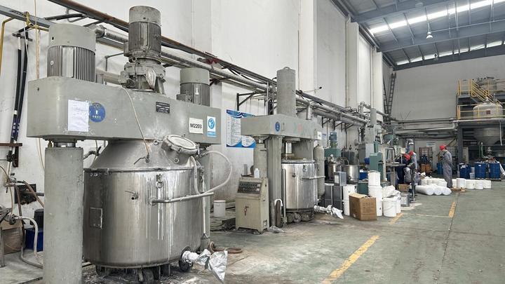 Jiangsu Cosil Advanced Material Co., Ltd.