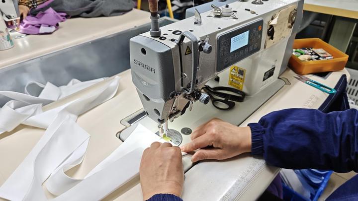Chongqing Tianya Garment Co., Ltd.