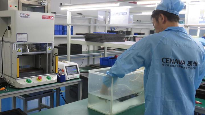Shenzhen Lianshi Intelligent Technology Co., Ltd.