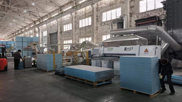 Beijing Yutoo Construction and Development Co.,Ltd.