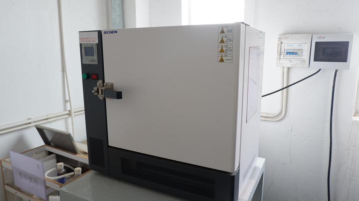 Zhuhai Ecare Electronic Technology Co., Ltd.