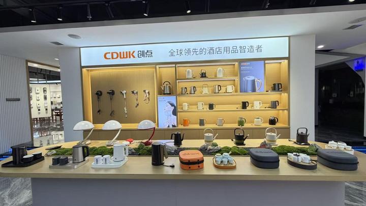 Guangdong Chuangdian Intelligent Technology Co., Ltd.