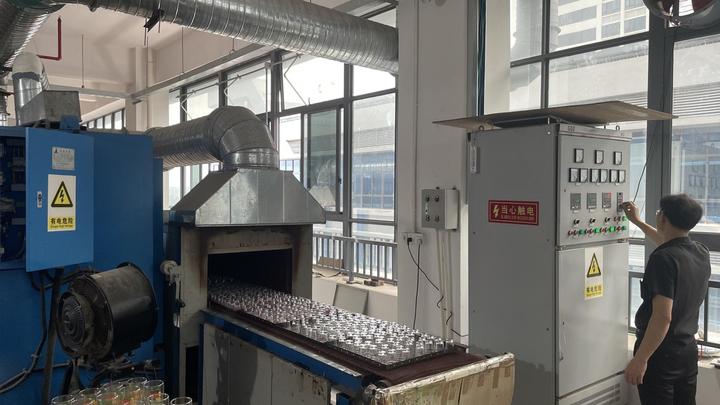 Foshan Haoting Glass Products Co., Ltd.