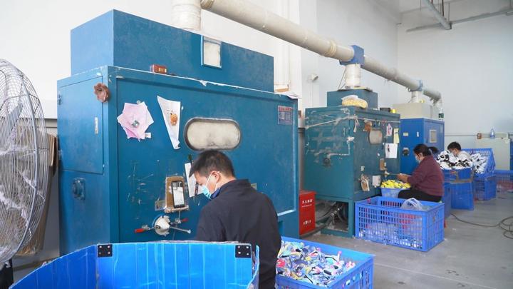 Dongguan U-MY Garment Co., Ltd.