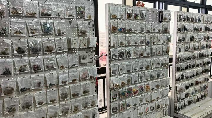 Yiwu Gt Commodity Factory