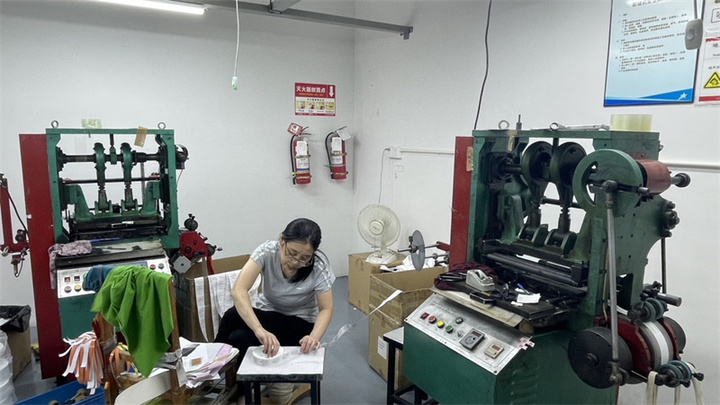 Hangzhou Fuhan Packaging Co., Ltd.