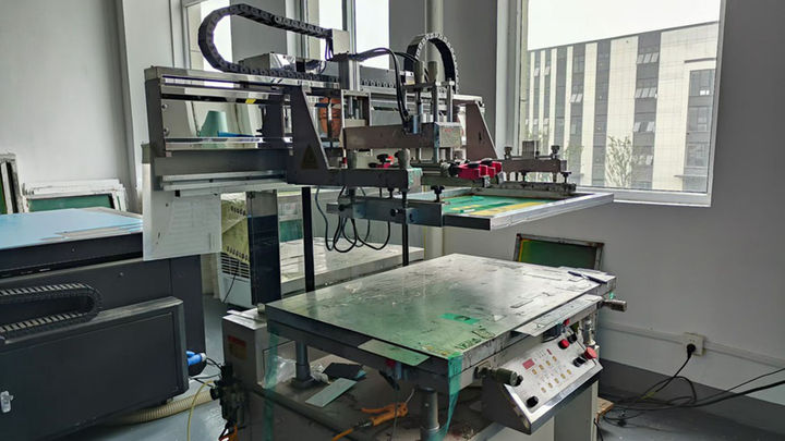 Yangzhou Meiyi Machinery Technology Co., Ltd.
