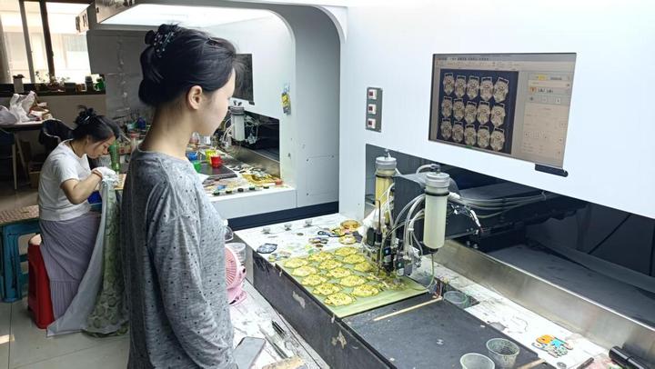 Wenzhou Huanhai Culture Co., Ltd.