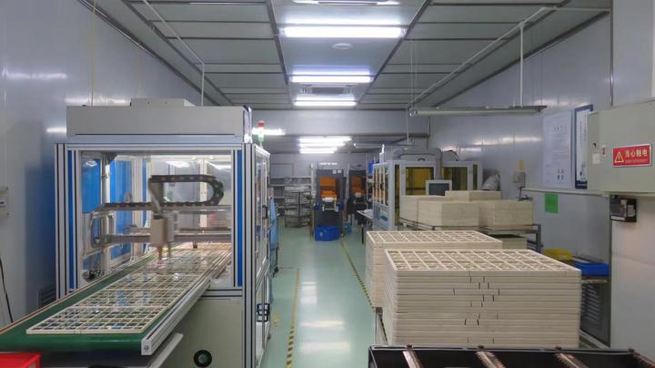 Shenzhen Gobelike Technology Co., Ltd.