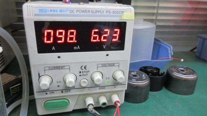 Shenzhen Konglong Digital Electronics Co., Ltd.