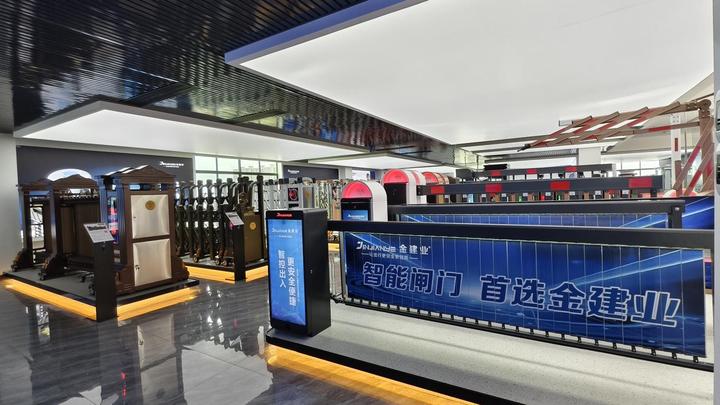 Foshan Jinjian Technology Co., Ltd.
