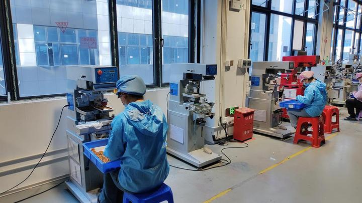 Shenzhen Fuyang International Global Trading Co., Ltd.