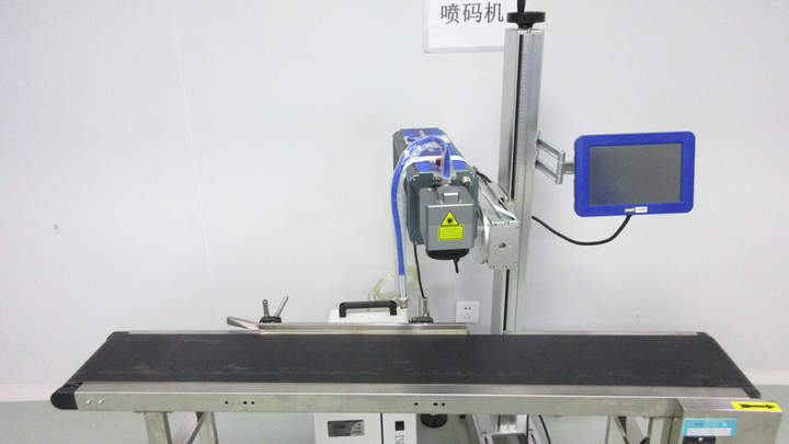 Shaanxi Rainwood Biotech Co., Ltd.