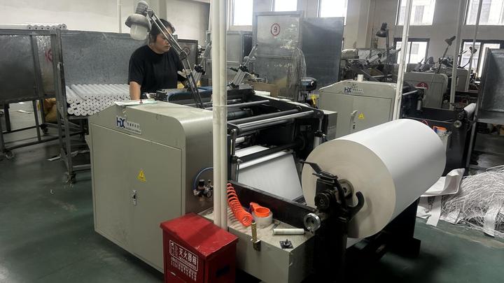 Linyi Julian Paper Co., Ltd.