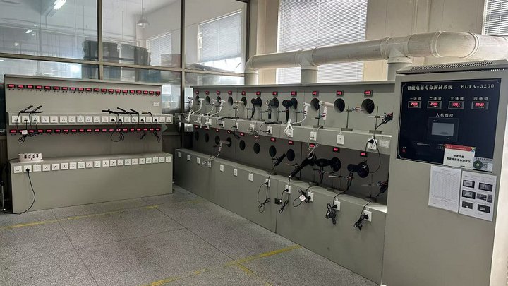 Shaoxing Yiqiang Electric Appliance Technology Co., Ltd.