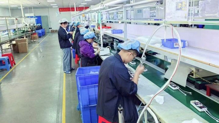 Shenzhen Cowon Technology Limited
