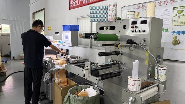 Shenzhen Duen Technology Co., Ltd.