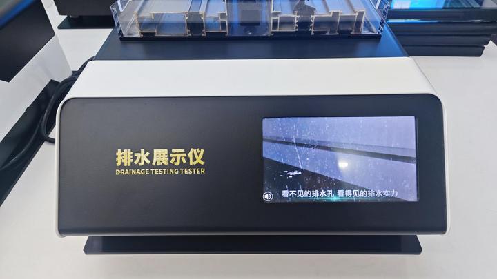 Foshan Wanjia Window And Door Co., Ltd.