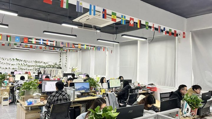 Shaoxing City Kahn Trade Co., Ltd.