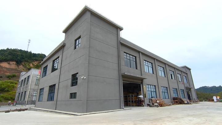 Jiangxi Jingjinbao Clothing Co., Ltd.