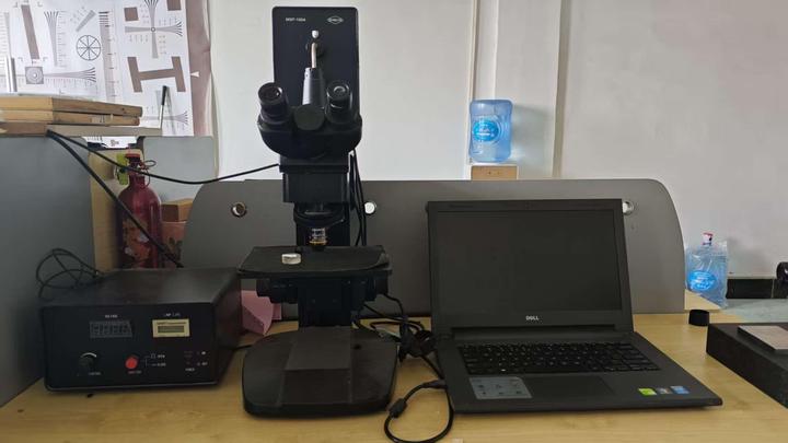 Shenzhen Maoshengyong Technology Co., Ltd.