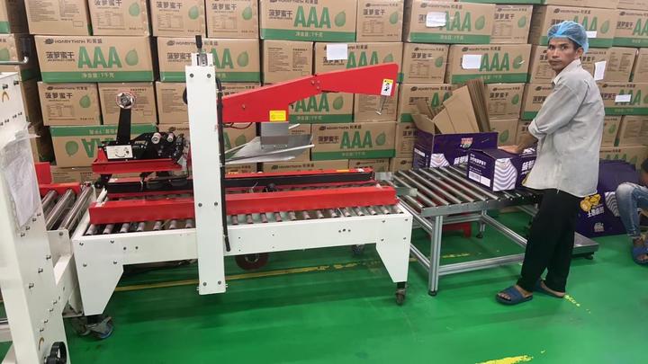 Guilin Hemeisheng Food Co., Ltd.