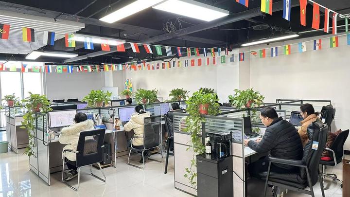 Zhengzhou JYD Machine Co., Ltd.
