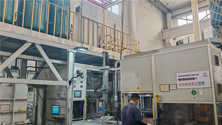 Jiangsu Baode Heat-Exchanger Equipment Co., Ltd.