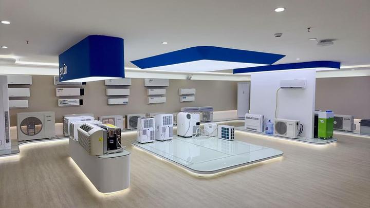 Foshan Sylon Electrical Appliance Co., Ltd.