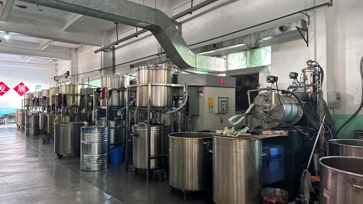 Shenzhen Inkmall Technology Co., Limited
