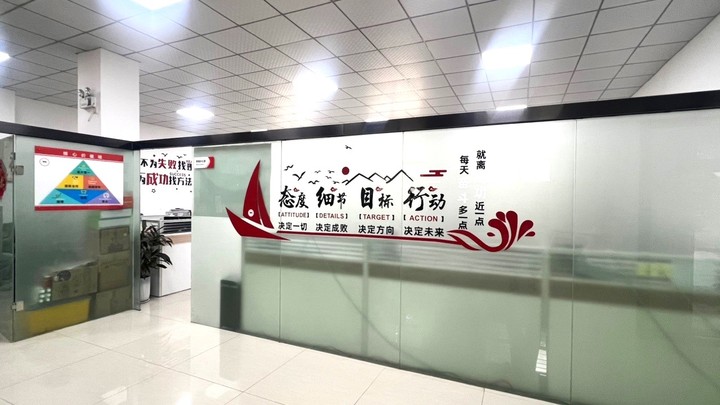 Tomark (xiangyang) International Trade Co., Ltd.