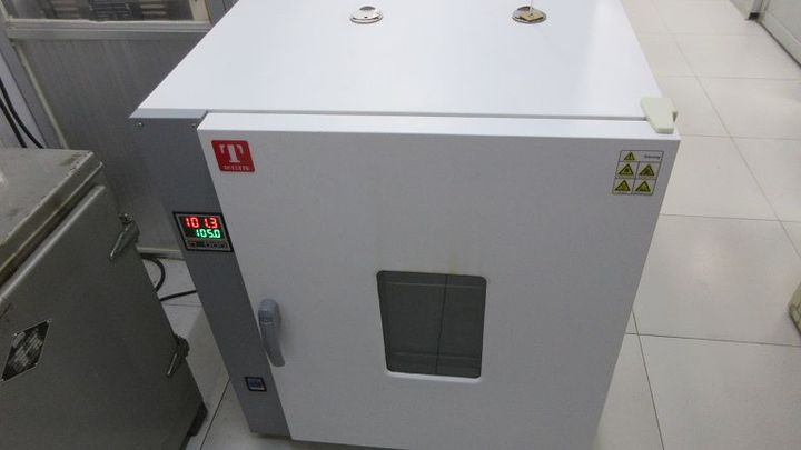 Yantai Tianlu Foods Co., Ltd.