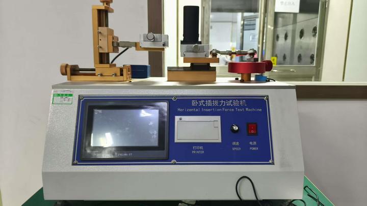 Jarvis Smart (ShenZhen) Co., Ltd.
