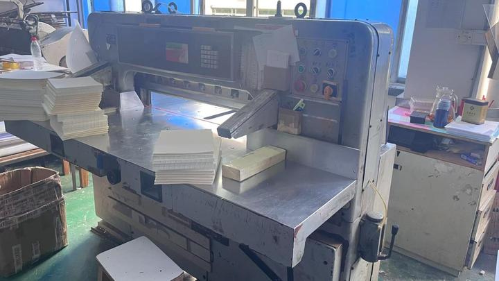 Guangzhou Dezheng Printing Co., Ltd.