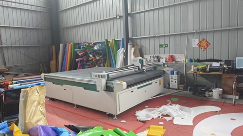 Xiangcheng Kaluen Amusement Equipment Factory