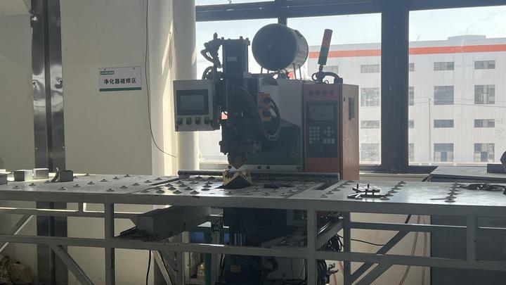 Guangdong Leapin Environmental Technology Co., Ltd.