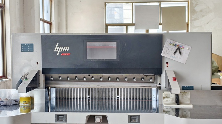 Yiwu Forever Print Paper Products Co., Ltd.