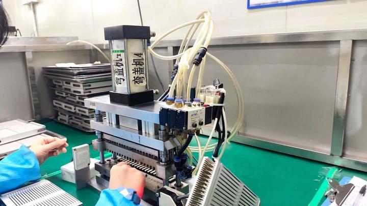 Shenzhen CGX Optoelectronic Technology Inc.